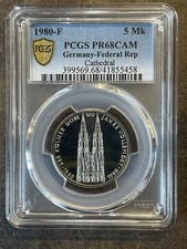 BRD 5DM 1980-F Kölner Dom |