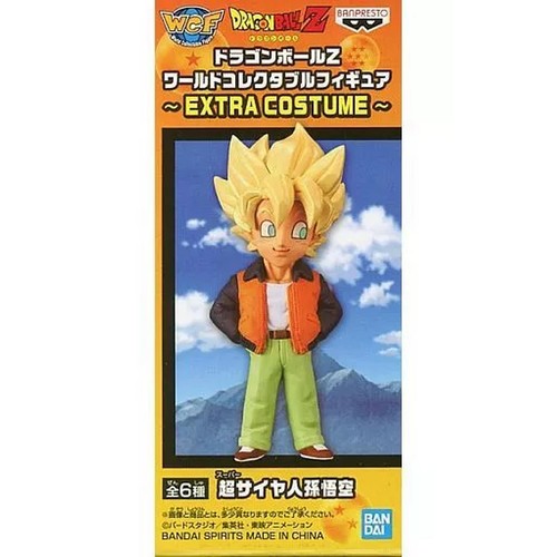 Super saiyajin son goku dragon - saiyajin,