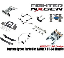 kingfly RC Custom option parts