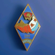 altes Russisches Abzeichen -