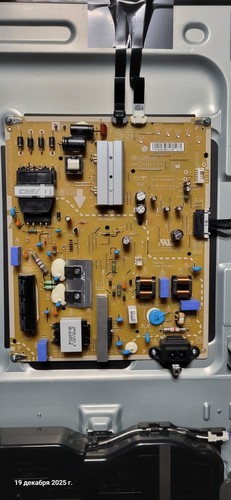 Motherboard 55sk8100lla - motherboard, lg