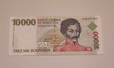 10000 BOLIVARES 1998 BANCO