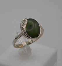 Ring 585 Weißgold Diamanten