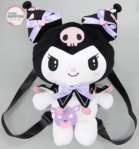 Diverse ware kuromi stofftier - ware,