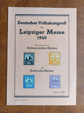 Sonderkarte Deutscher Volkskongreß zur Leipziger Messe 1949
