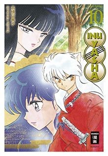 Inu yasha new - inu, edition