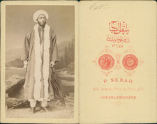 Sebah, Konstantinopel, Cadi