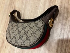 Gucci Ophidia GG Supreme-Canvas Original Schultertasche Bag