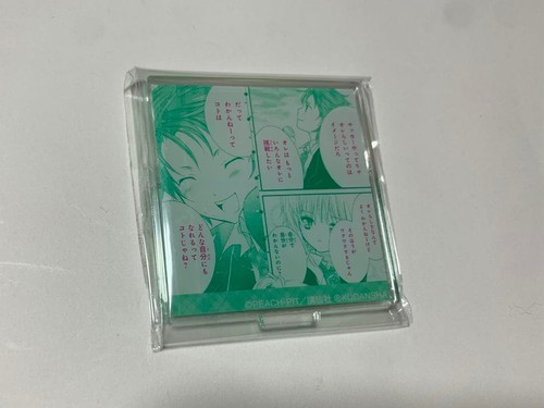 Shugo chara trading - shugo, chara!