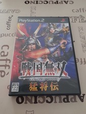 PS2 Sengoku Musou: Moushouden Japan Import NTSC-J Koei Playstation 2