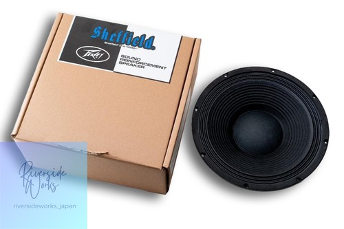 Gebrauchte peavey zoll - 12,