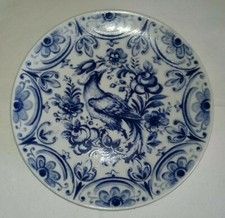 Seltener KURT HAMMER