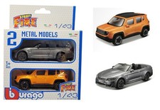 BBurago Street Fire 2 Metal