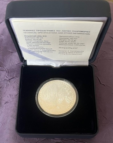 Euro griechenland 2015 pp - 10,
