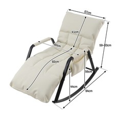 Schaukelstuhl Schaukelsessel