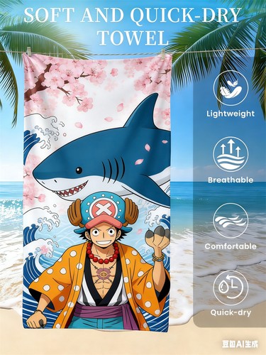 Strandtuch one piece - one,