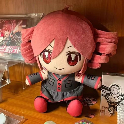 23cm kasane teto plüschtier - 23cm,
