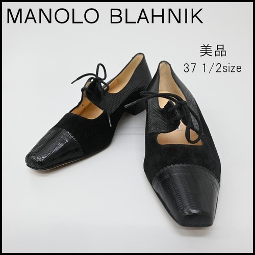 Manolo blahnik hochhackige - blahnik,