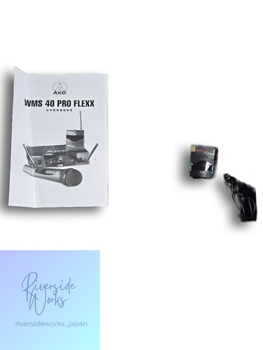 Akg wms pro flexx - 40,
