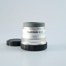 Exzellent FUJIFILM Fujicolor