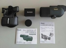 Vixen Fieldscope Geoma 2 ED52-S Set mit Yatsugatake Logo Neu aus Japan