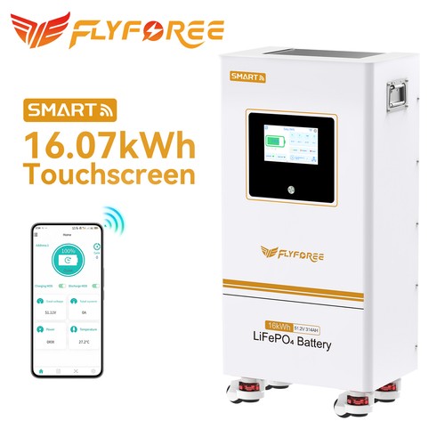 48v 314ah lithium batterie - 314ah,