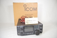 Icom IC-746S HF/VHF All Mode