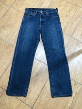 Vintage 90’s Levis 751 Jeans