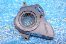 Suzuki  DR750 DR800  Deckel vom Ritzel Motordeckel links Chain Cover LH