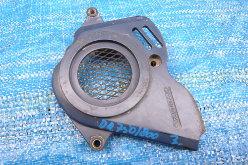 Suzuki dr750 dr800 deckel - dr750,