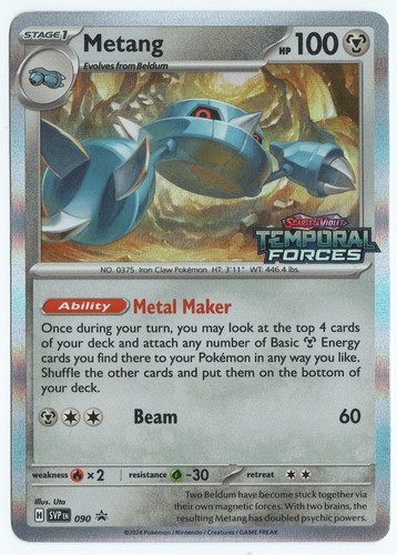 Pokemon metang svp - svp, promo