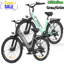 New Hillmiles Milecity 26 Zoll