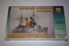 Zvezda 9027 Russian Battleship