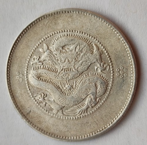 Original china silbermünze - original,