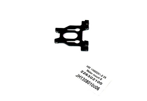 Walkera v450d01 26 motor - walkera, hm-v450d01-z-26