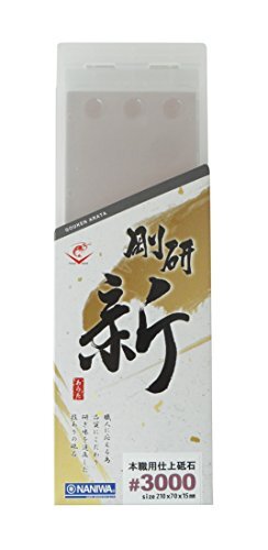 Naniwa goken arata - arata, na-0300