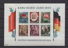 DDR Bl, Block 8 B, geschnitten, postfrisch,  #m326