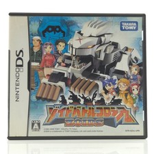 Nintendo DS Spiel : Zoids Battle Colosseum - NTSC-J JAPAN OVP