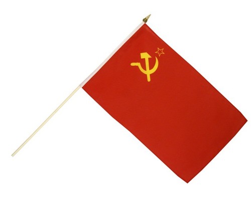 Udssr sowjetunion stockflagge - sowjetunion,