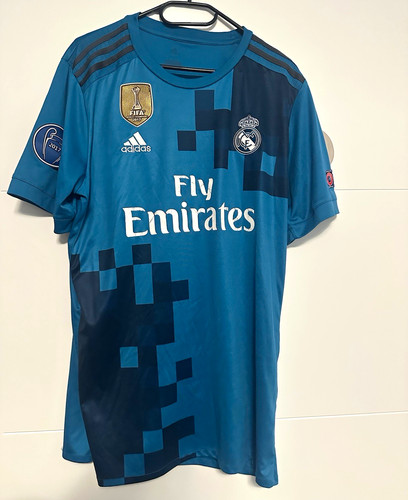 Adidas real madrid trikot - adidas,
