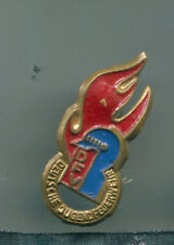 Feuerwehr: Mützenabzeichen