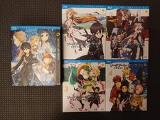 [Anime] Sword Art Online -