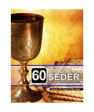 Minute seder complete - seder:,