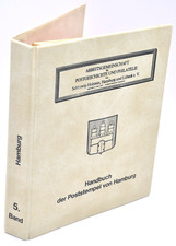 Handbuch der Poststempel von Hamburg bis 1867 Arge Fachliteratur 5. Band
