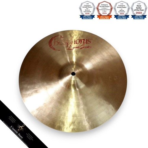 Bosphorus lyric hihat - lyric, 14"
