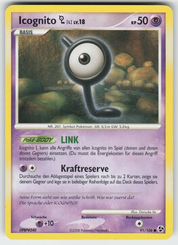 Pokémon icognito 106 de - 91/106,