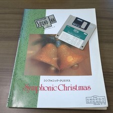 Yamaha Electone Symphonic