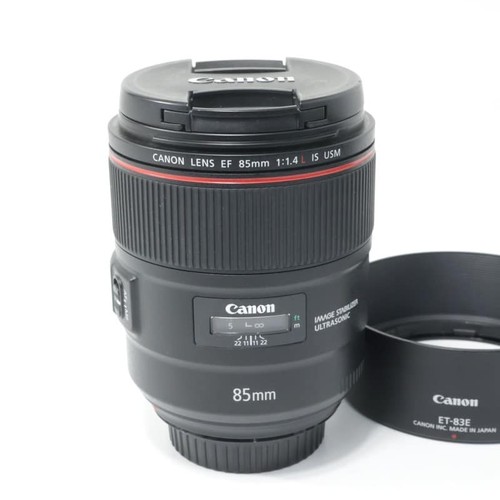 Canon 85mm is usm - is,