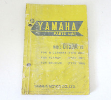 Teile - Katalog, Werkstatthandbuch - Parts - List Yamaha DT 50M ´78  2M4 2M7 2M8