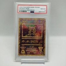 Pokemon Karte ANCIENT MEW 2000